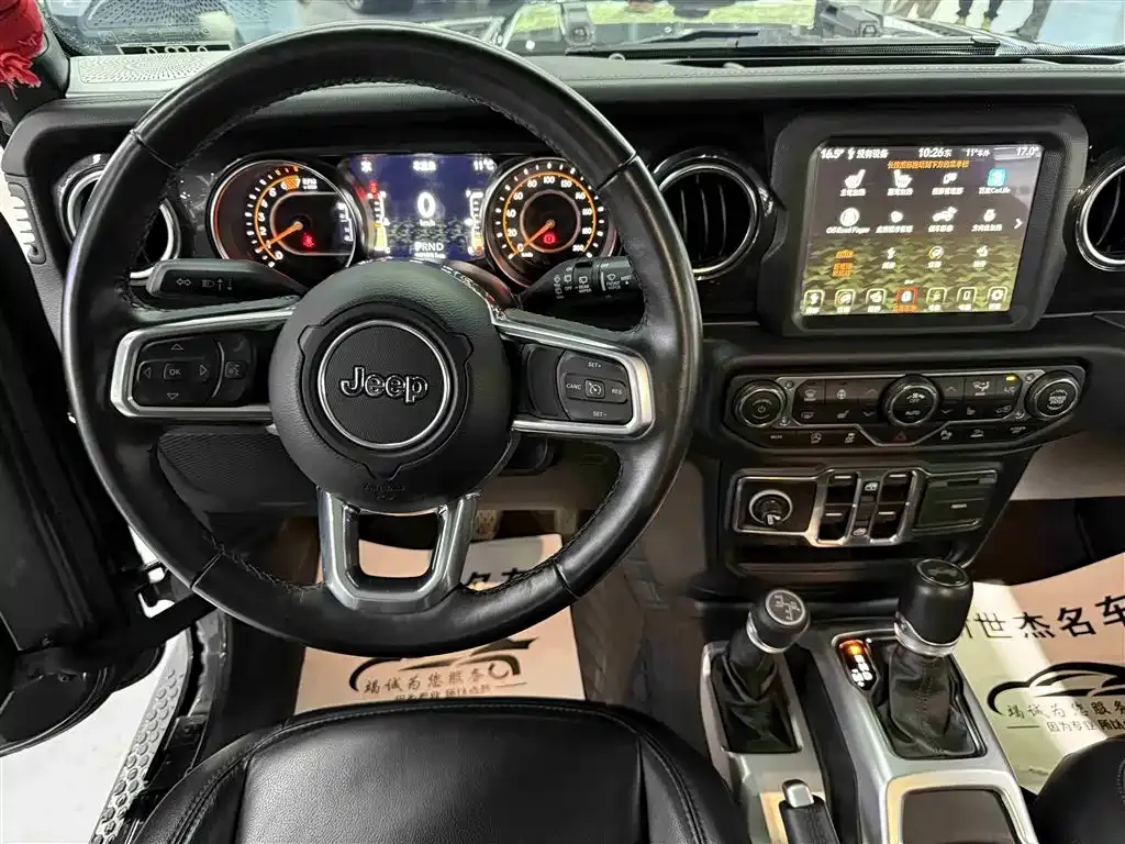 Jeep Wrangler 2021 из CN, фото 5