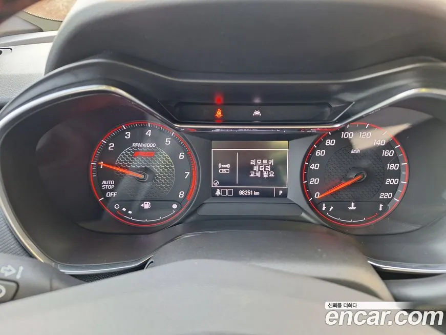 Chevrolet (GM Daewoo) Trailblazer 2021 из KR, фото 6