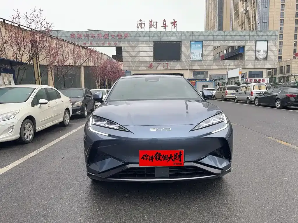 BYD Seal 07 EV 2024 из CN, фото 4