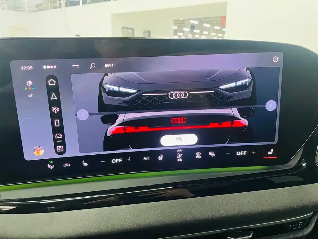 Audi A5L Sportback 2025 из CN, фото 3