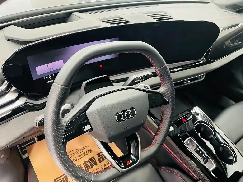 Audi A5L Sportback 2025 из CN, фото 8