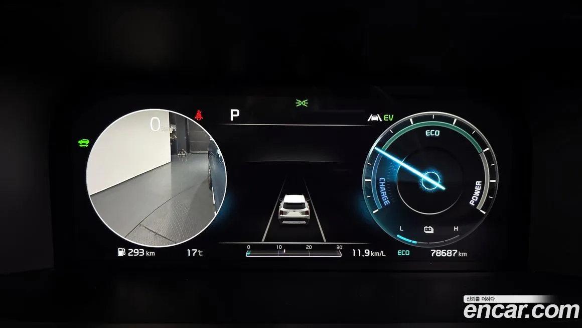 Kia Sorento 2021 из KR, фото 7
