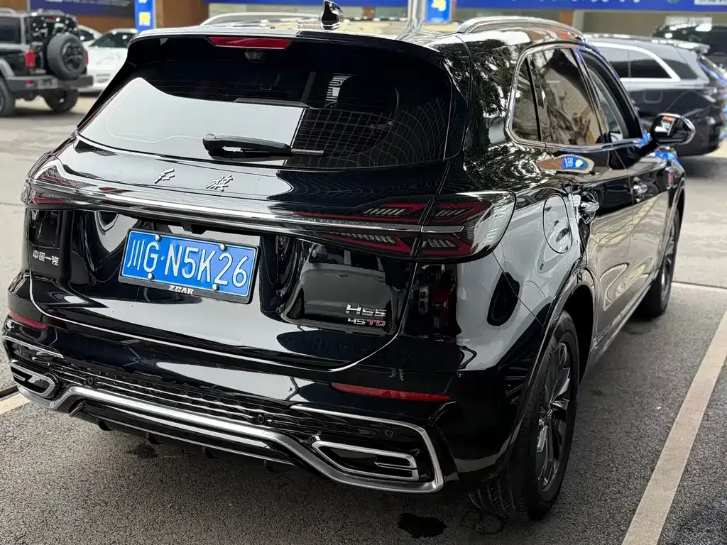 Hongqi HS5 — фото 3