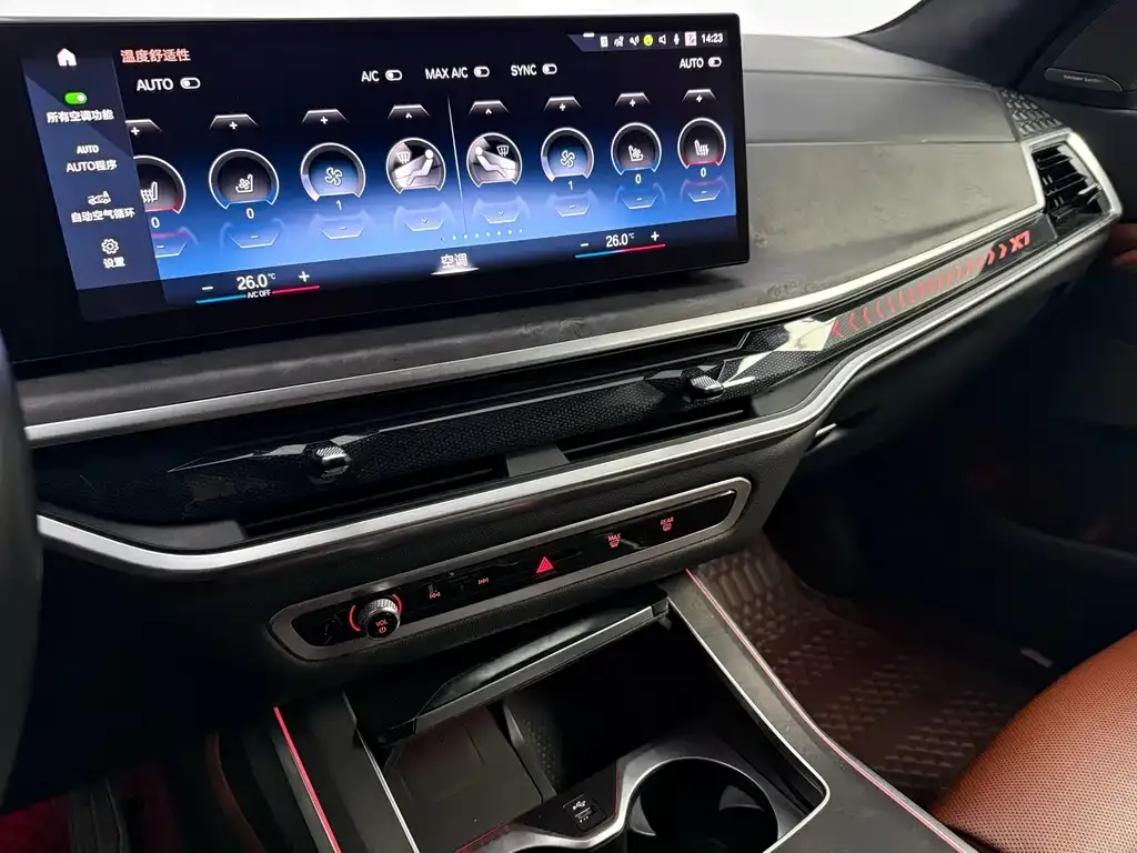 BMW X7 2023 из CN, фото 5