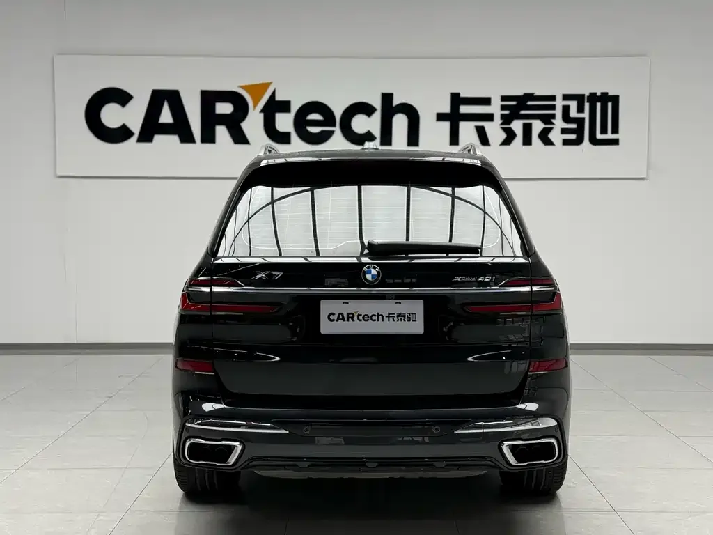 BMW X7 2023 из CN, фото 4