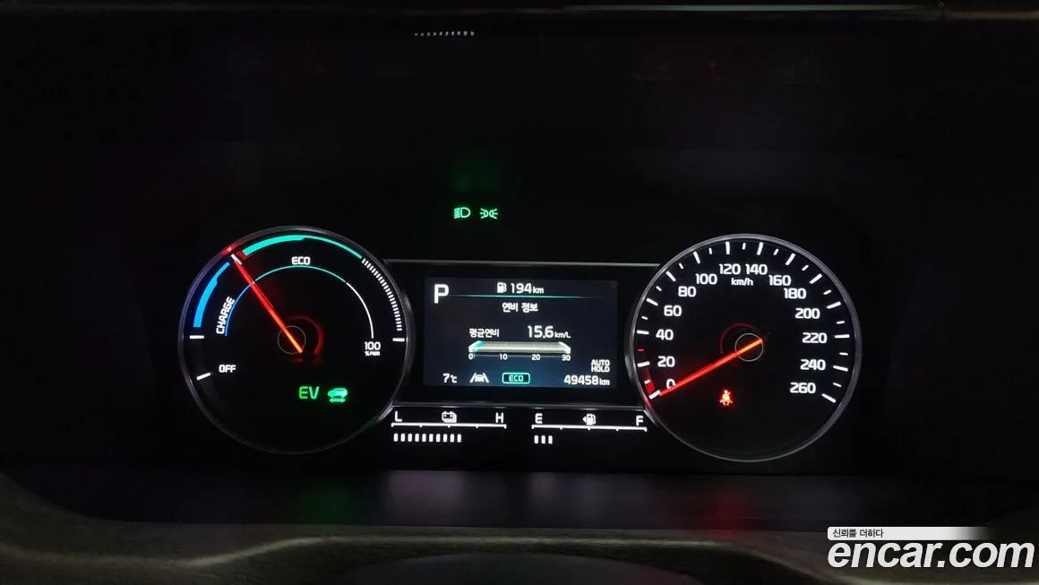 Kia Sorento — фото 4