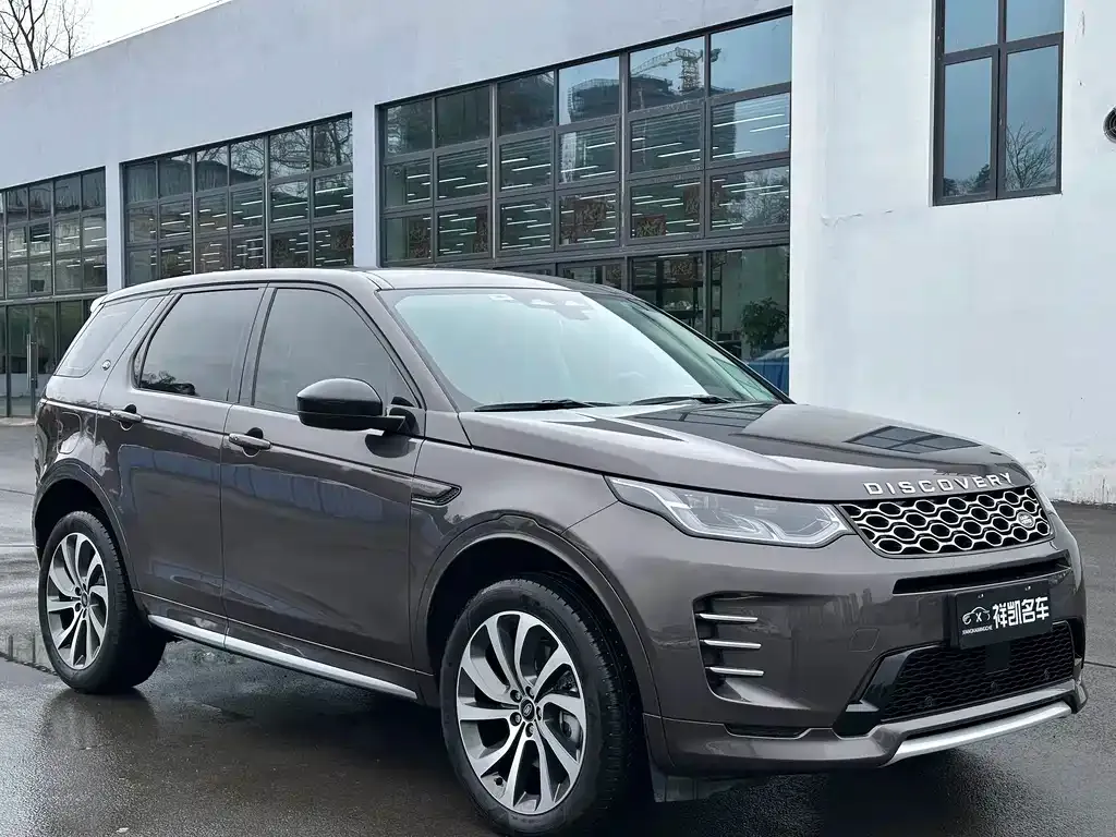Land Rover Discovery Sport 2024 из CN, фото 7
