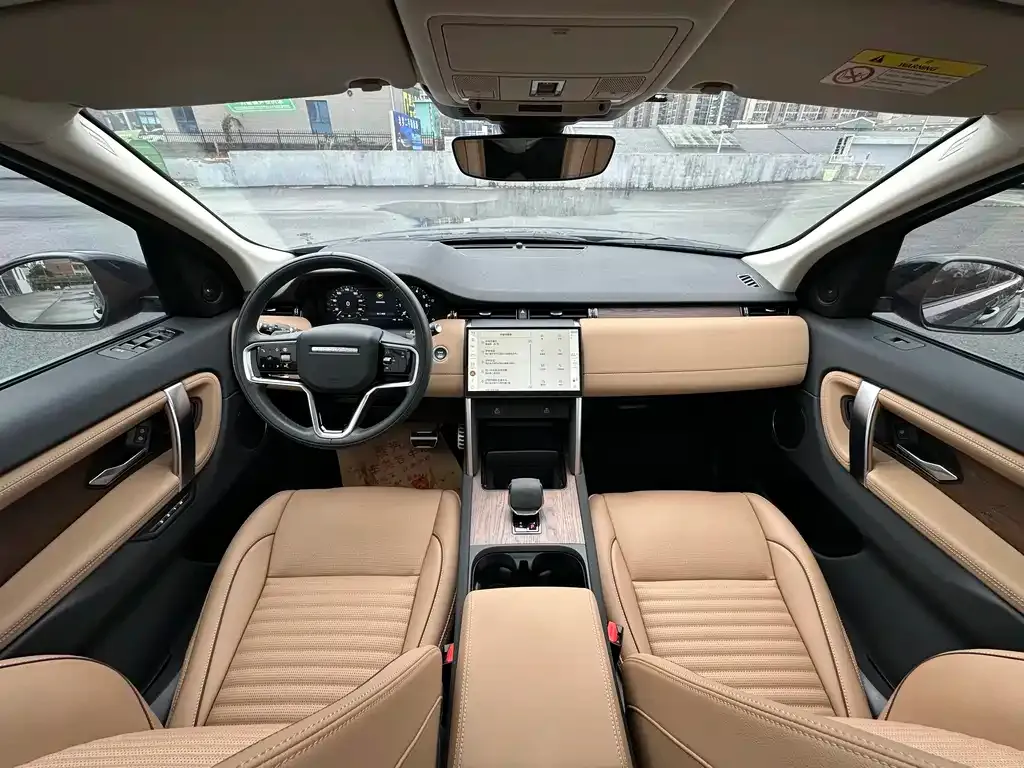 Land Rover Discovery Sport 2024 из CN, фото 3