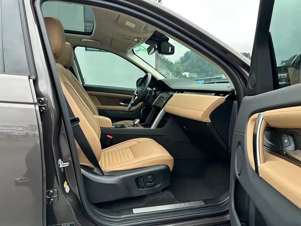 Land Rover Discovery Sport 2024 из CN, фото 2