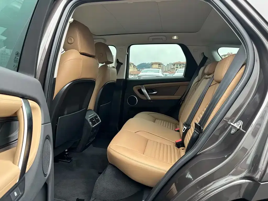 Land Rover Discovery Sport 2024 из CN, фото 5