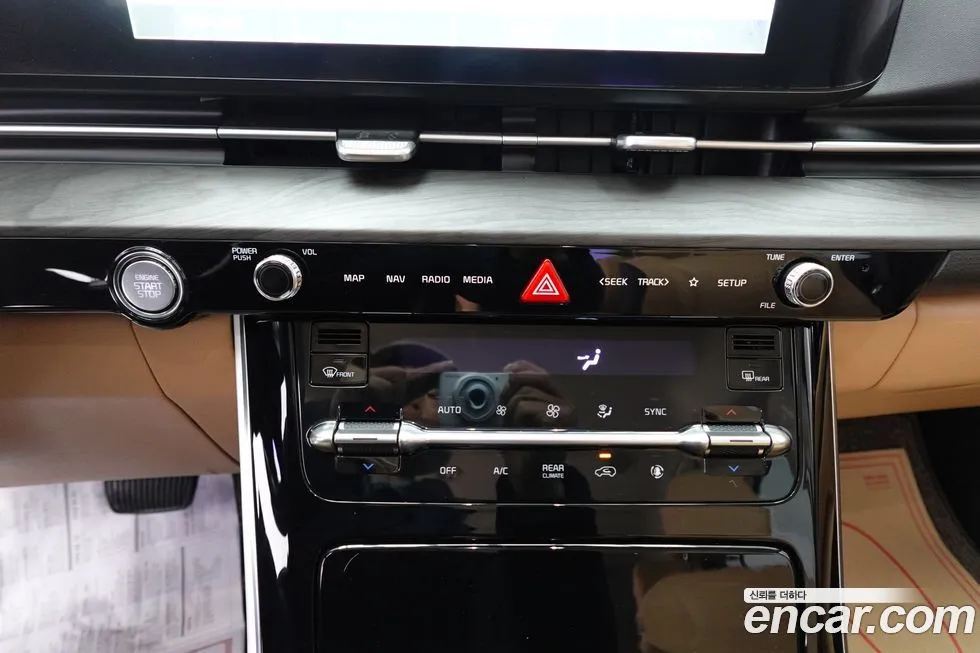 Kia Carnival 2023 из KR, фото 2