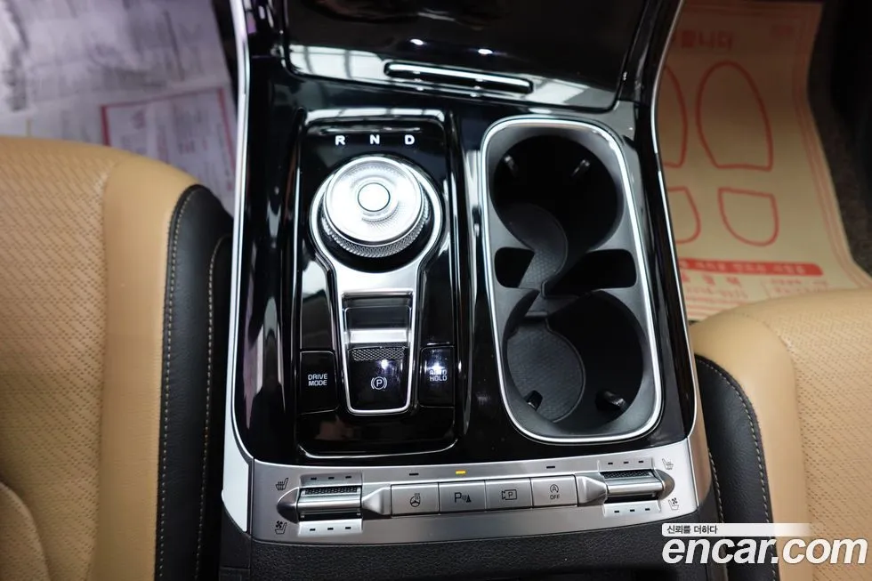 Kia Carnival 2023 из KR, фото 9