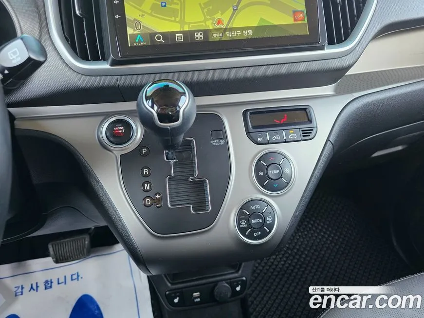 Kia RAY 2022 из KR, фото 6