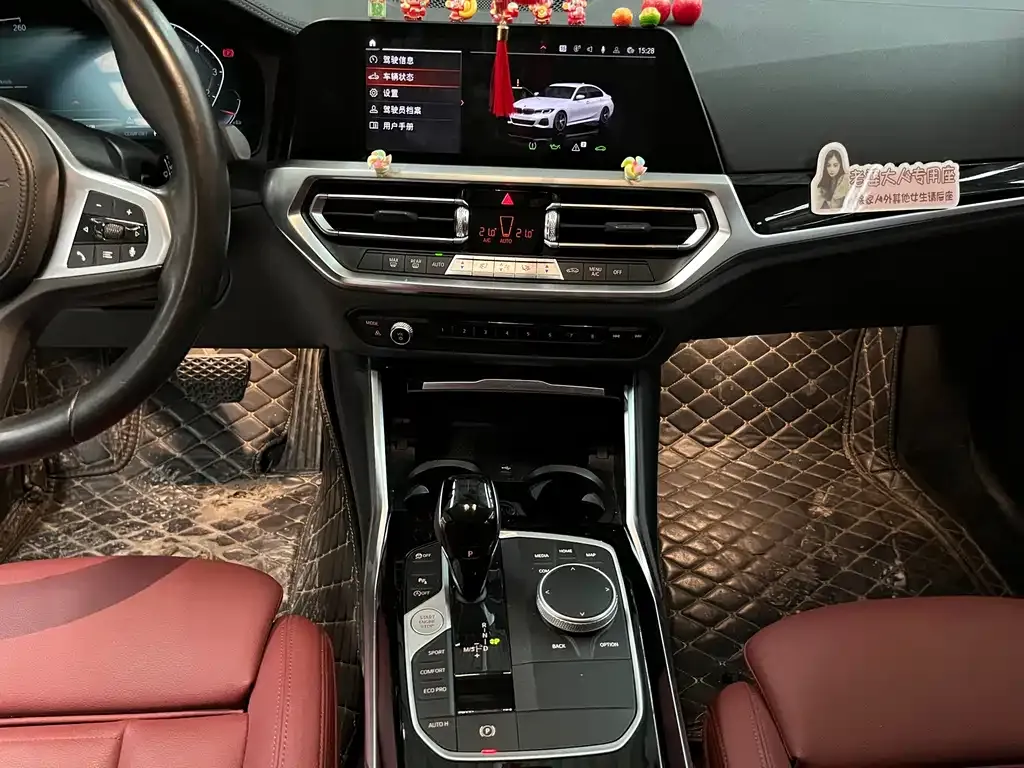 BMW 3 Series 2021 из CN, фото 6