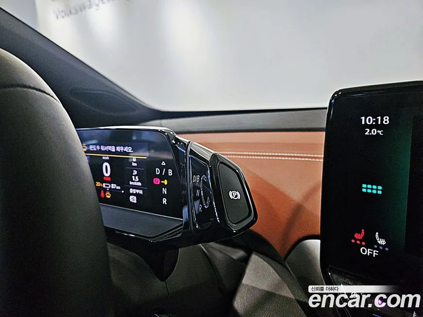 Volkswagen ID.4 2023 из KR, фото 6