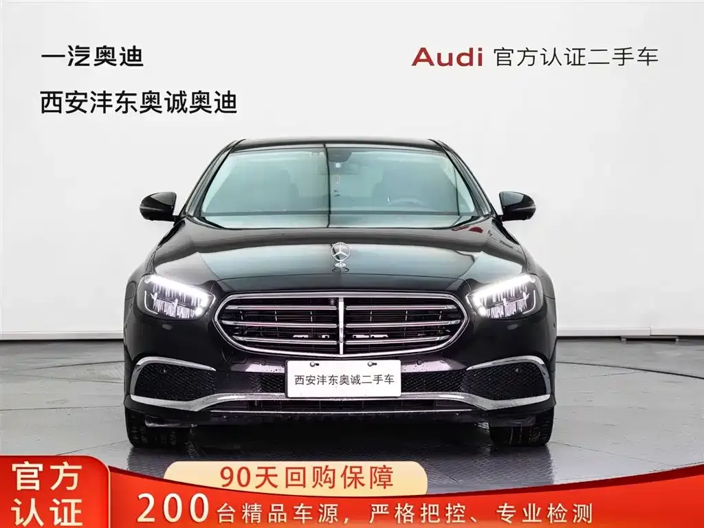 Mercedes-Benz E-Class (Import) — фото 1