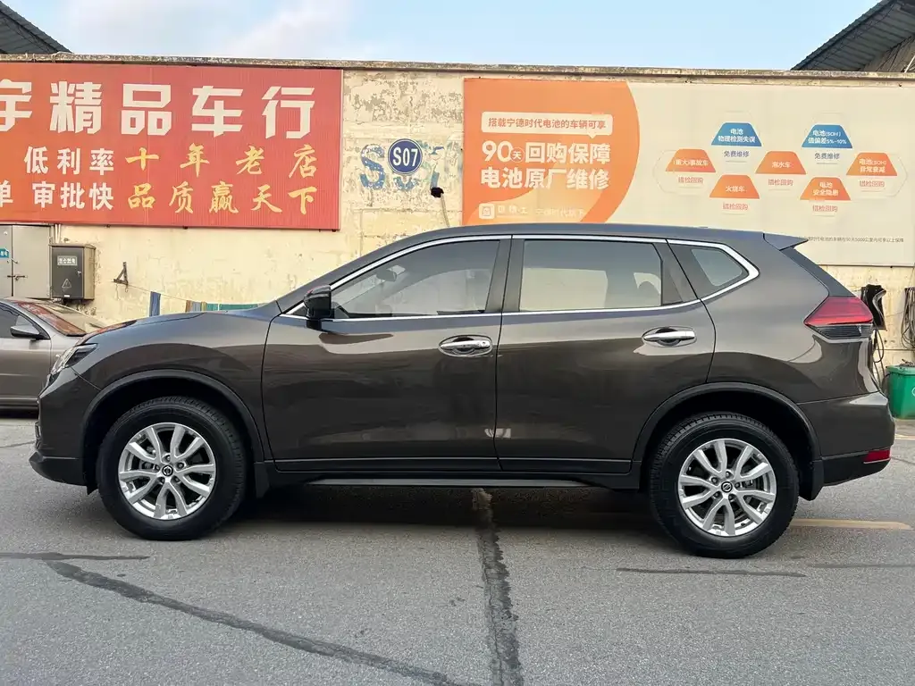 Nissan X-Trail 2021 из CN, фото 4