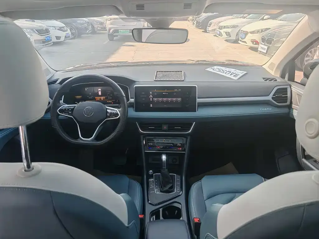 Volkswagen Tharu 2024 из CN, фото 5