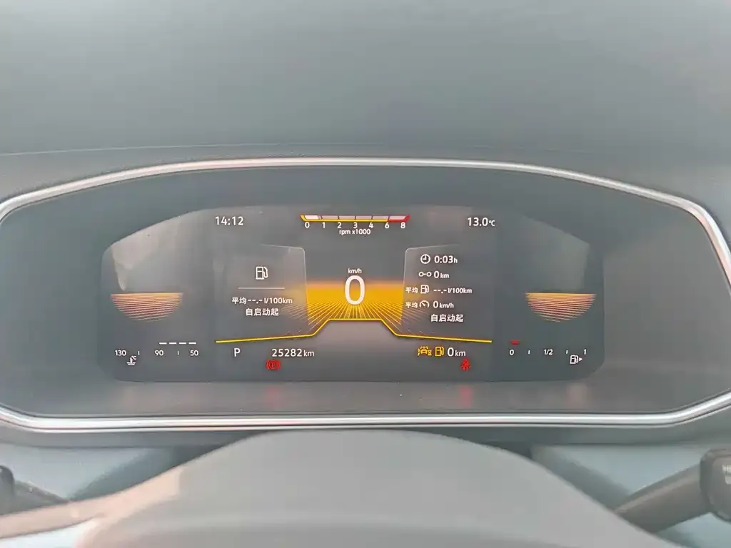Volkswagen Tharu 2024 из CN, фото 2