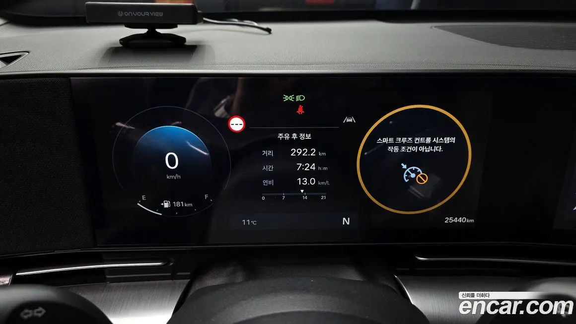 Hyundai Kona 2025 из KR, фото 7