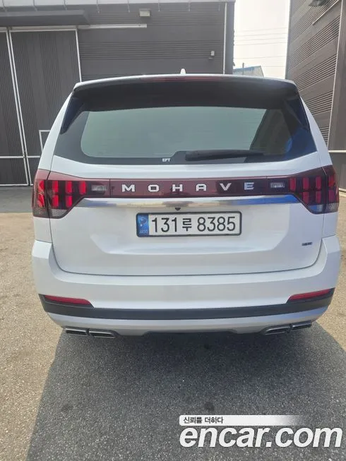 Kia Mohave 2022 из KR, фото 6