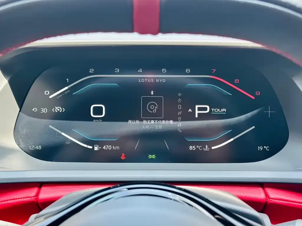 Lotus Emira 2024 из CN, фото 2