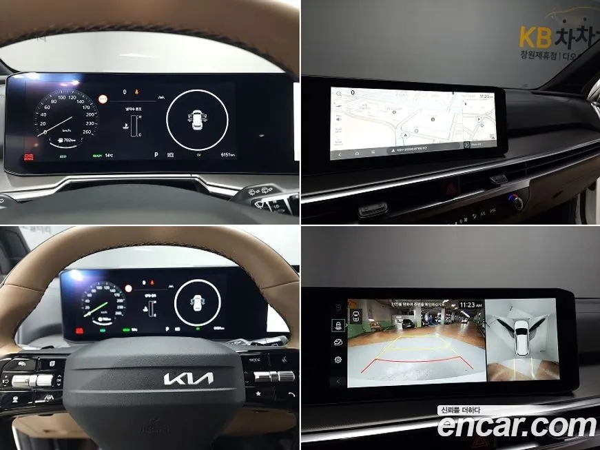 Kia Sorento — фото 9