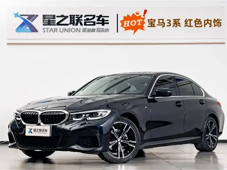 BMW 3 Series 2021 из CN, фото 1