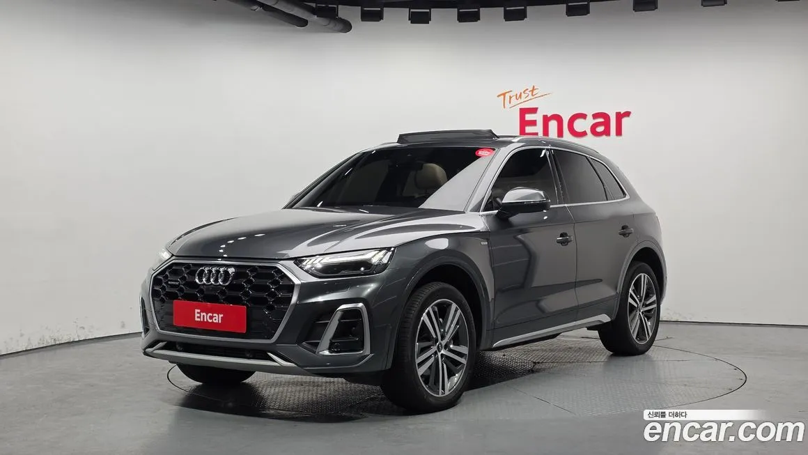 Audi Q5 2023 из KR, фото 1