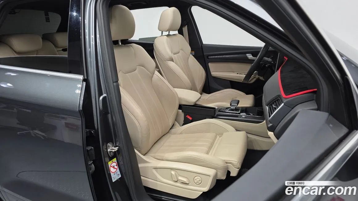 Audi Q5 2023 из KR, фото 3