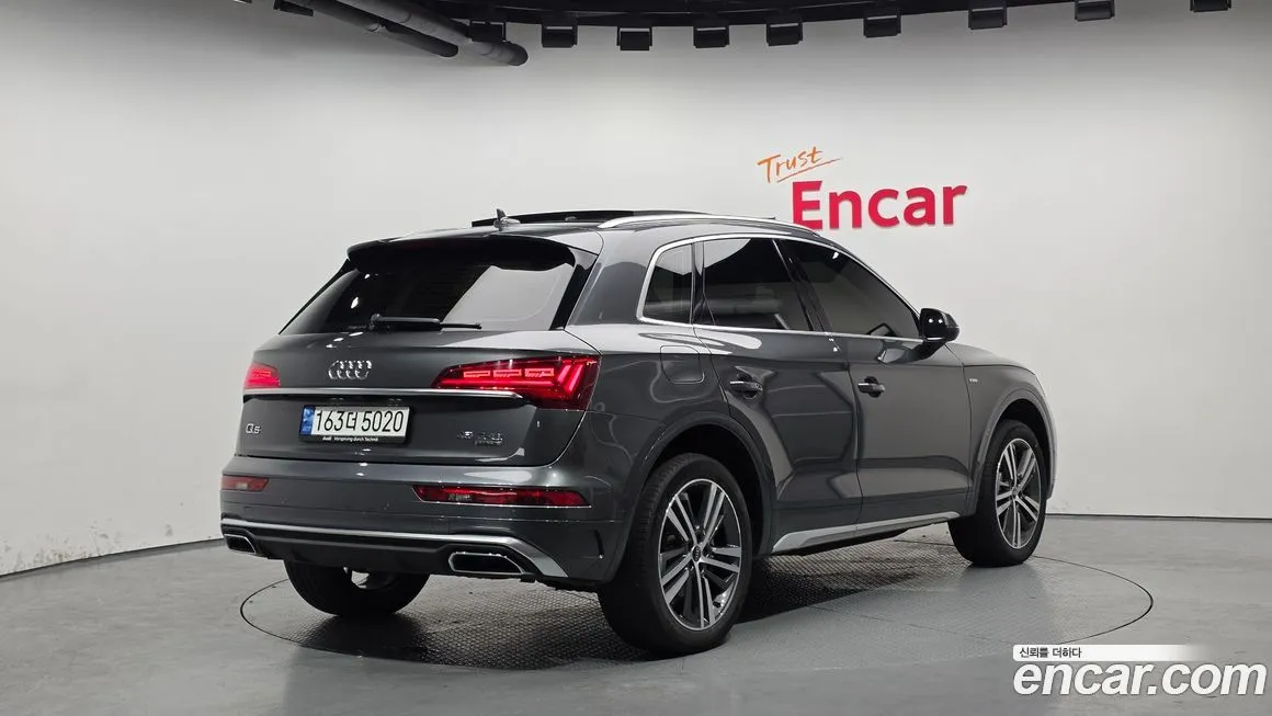 Audi Q5 2023 из KR, фото 8