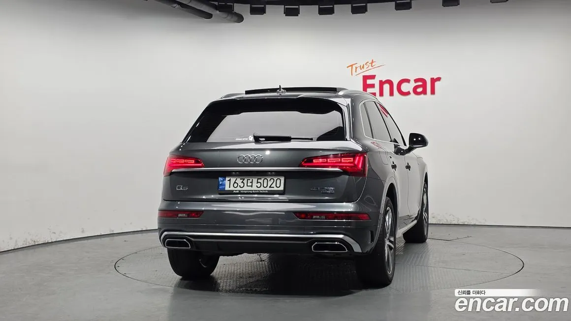 Audi Q5 2023 из KR, фото 6