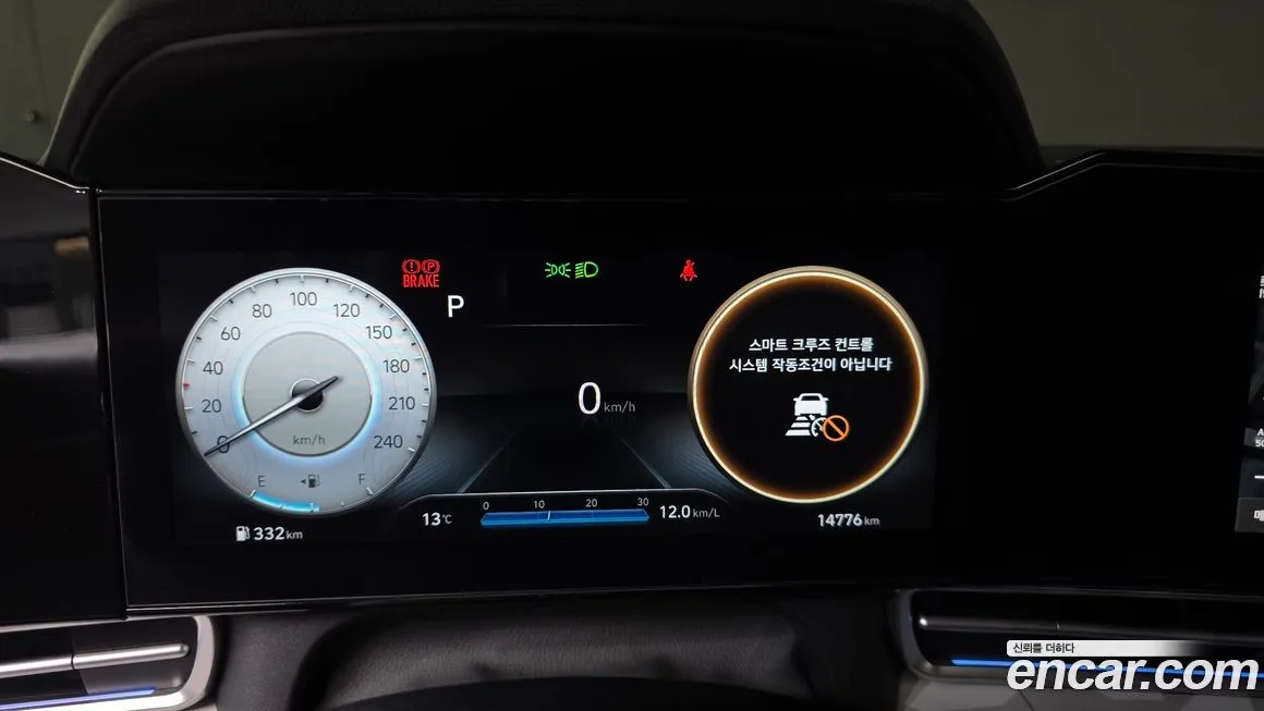 Hyundai AVANTE 2022 из KR, фото 8