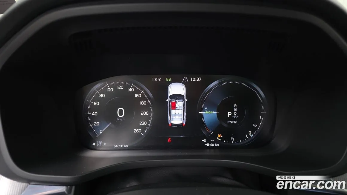Volvo XC60 2021 из KR, фото 5