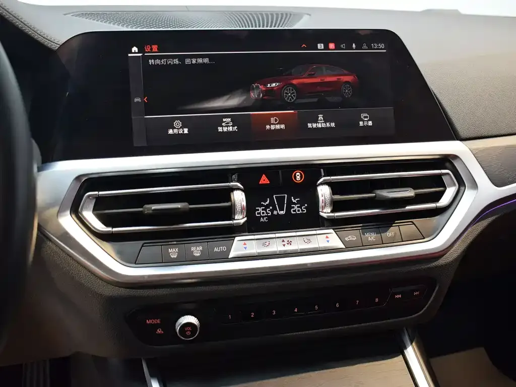 BMW 4 Series — фото 9