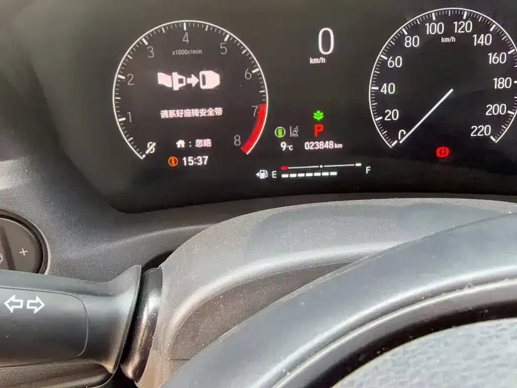 Honda Vezel 2022 из CN, фото 2