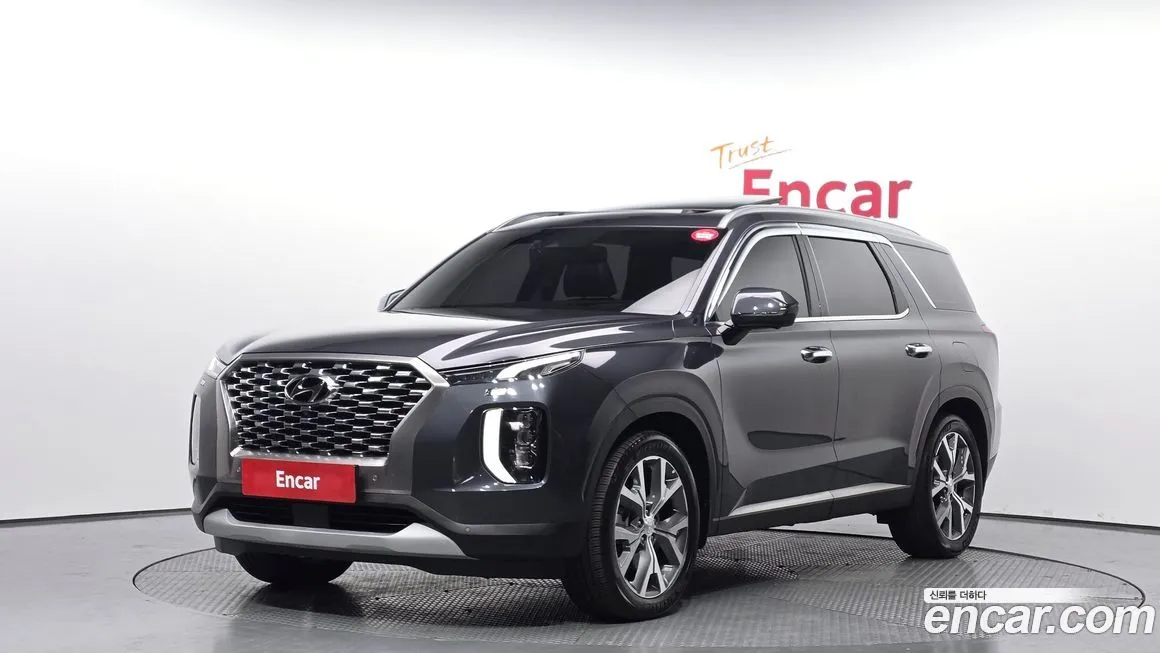 Hyundai Palisade 2022 из KR, фото 1