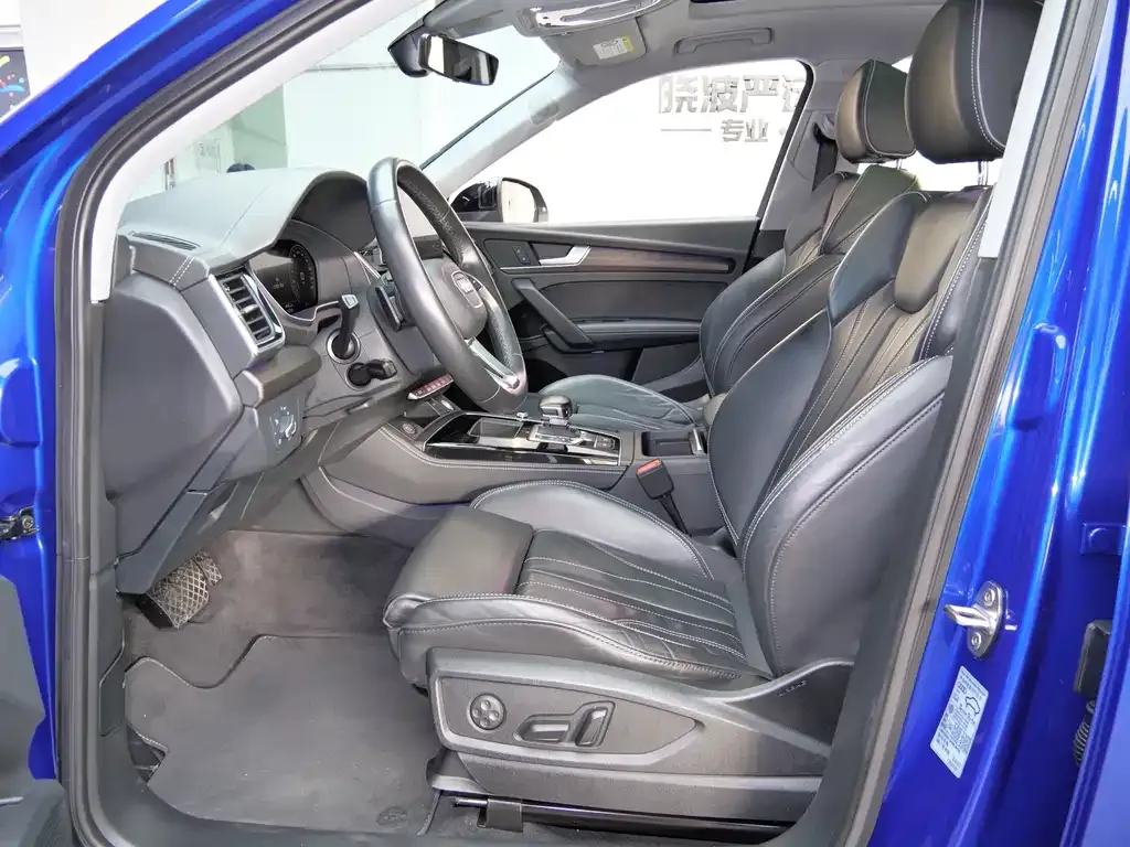 Audi Q5L 2021 из CN, фото 7
