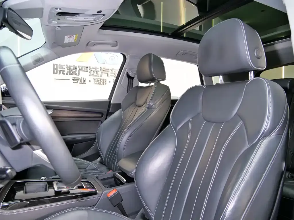 Audi Q5L 2021 из CN, фото 3