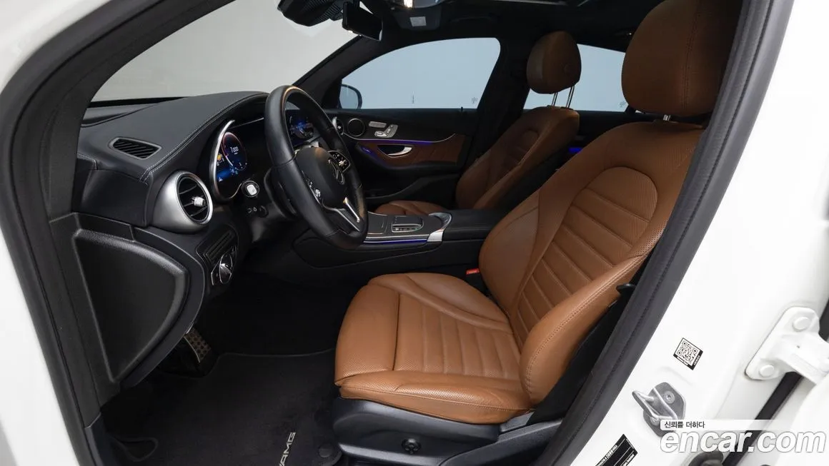 Mercedes-Benz GLC-Class 2021 из KR, фото 6