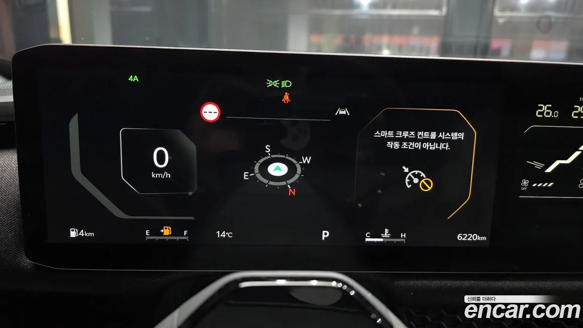 Kia Tasman 2026 из KR, фото 10