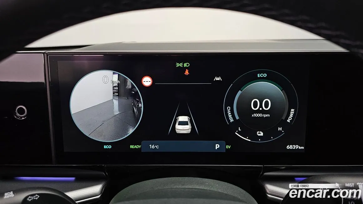 Hyundai Grandeur 2025 из KR, фото 3