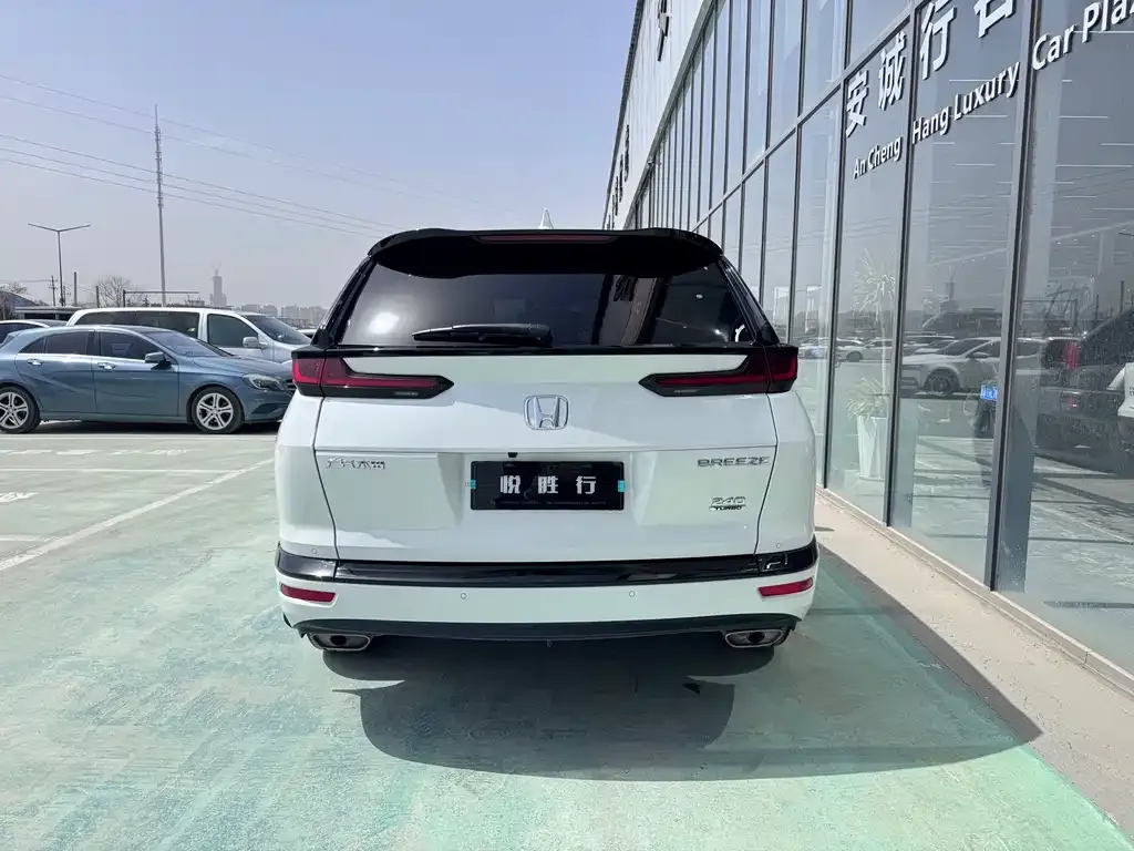 Honda Breeze 2021 из CN, фото 6