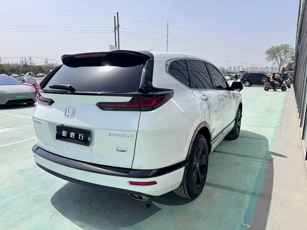Honda Breeze 2021 из CN, фото 2