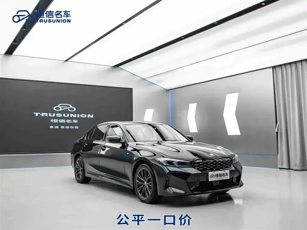 BMW 3 Series 2024 из CN, фото 1