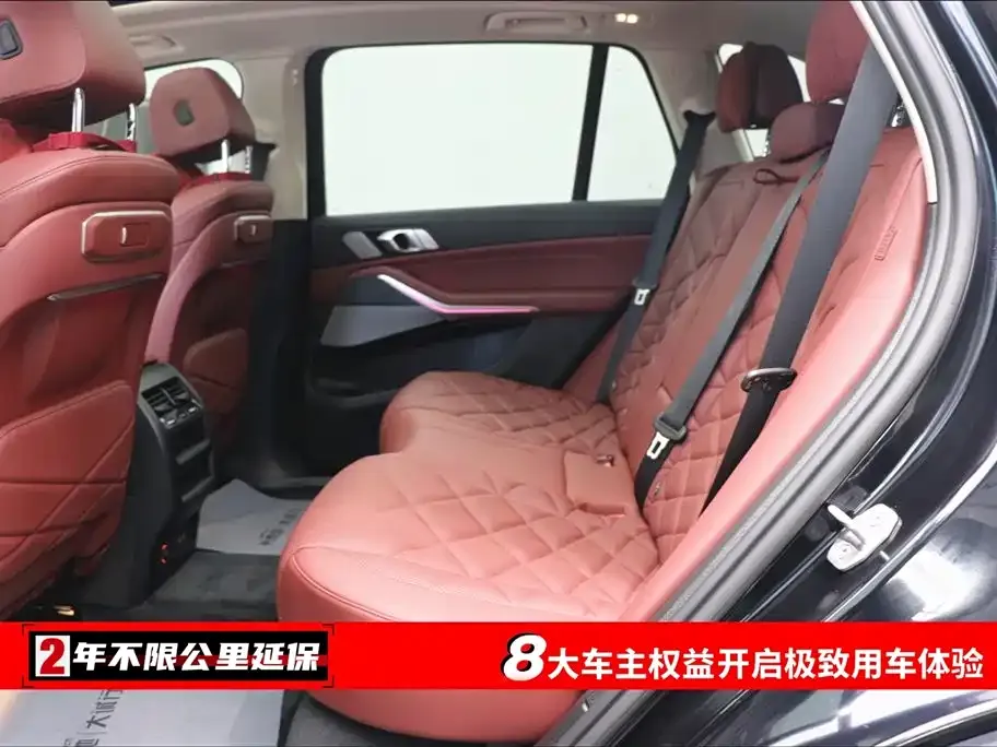 BMW X5 2024 из CN, фото 6