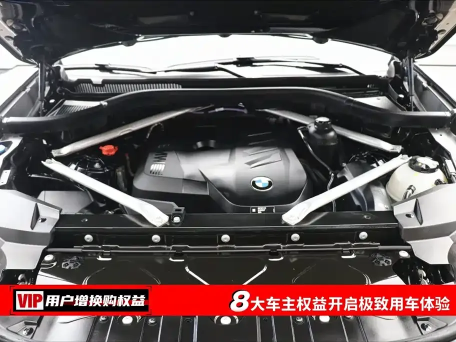 BMW X5 2024 из CN, фото 4