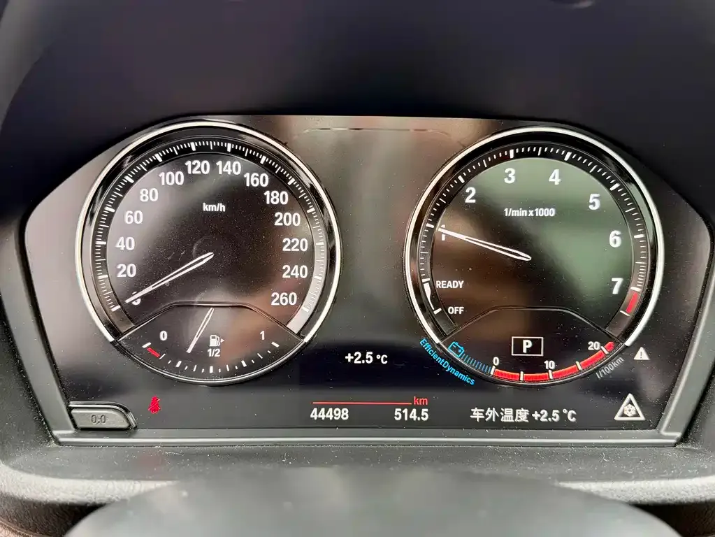 BMW X1 2022 из CN, фото 5