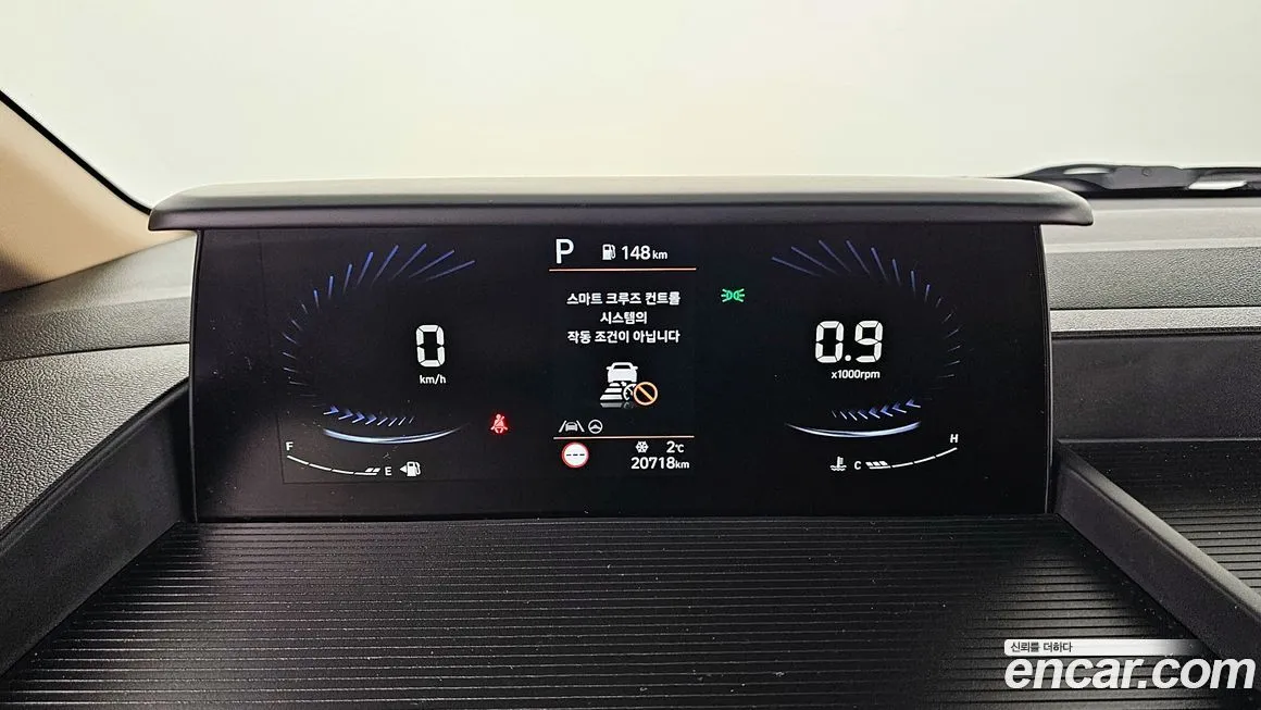 Hyundai Staria 2023 из KR, фото 8