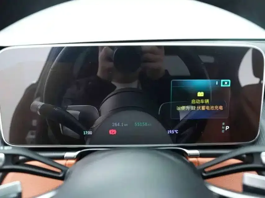 Mercedes-Benz S-Class 2023 из CN, фото 9